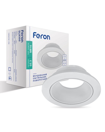 Встраиваемый поворотный светильник Feron DL8300 белый (40035)