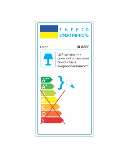 Встраиваемый поворотный светильник Feron DL8300 белый (40035) Встраиваемый поворотный светильник Feron DL8300 белый (40035)