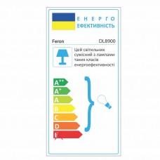 Встраиваемый светильник Feron DL8900 белый (40039)