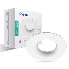 Встраиваемый светильник Feron DL8320 белый (01813)