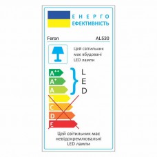 Светодиодный светильник Feron AL530 18W черный (29866)