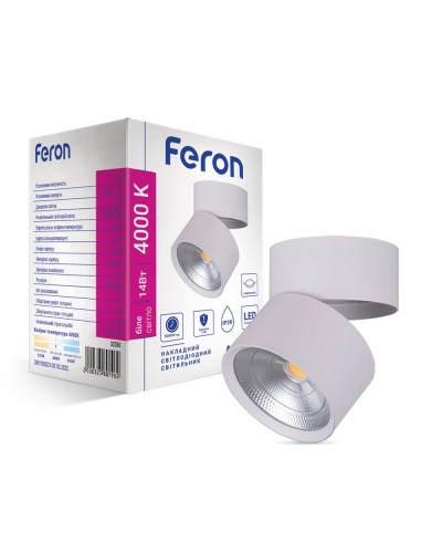 Светодиодный светильник Feron AL541 14W белый (32580)