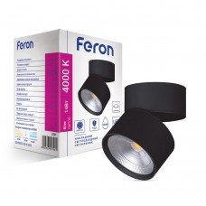 Светодиодный светильник Feron AL541 14W черный (32581)