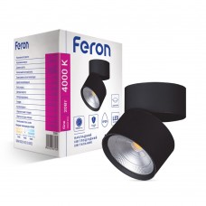 Светодиодный светильник Feron AL541 20W черный (32583)