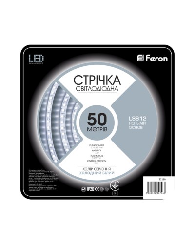 Светодиодная лента Feron SANAN LS612 120SMD/м 12V IP22 50 м белый (32280)