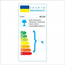 Трековый светильник под лампу Feron ML333 GU10 IP20 черный (01935)