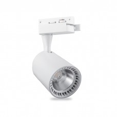 Трековый светильник Feron AL102 12W 4000К IP40 белый (29513)