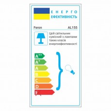 Трековый светильник под лампу Feron AL155 GU10 IP40 белый (32473)