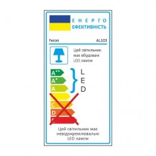 Трековый светильник Feron AL103 30W 2700К IP40 белый (32517)