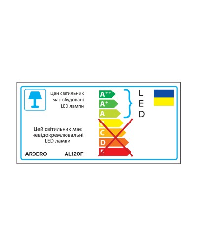 Трековый светодиодный светильник Ardero AL120F 20W 4000К IP40 черный (80158)