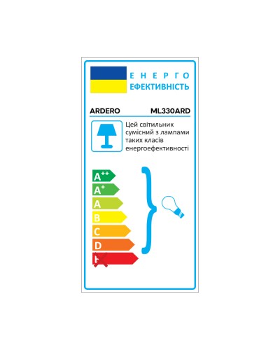 Трековый светильник под лампу Ardero ML330ARD GU10 IP20 черный (01931)