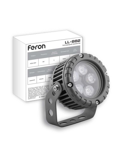 Архітектурний прожектор Feron LL-882 5W (32138)