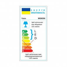 Магнитный трековый светильник Feron MGN306 12W 4000К (40263)