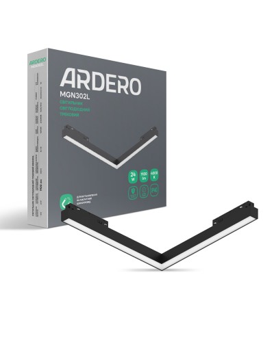 Магнитный трековый светильник Ardero MGN302L 24W угловой черный (80151)