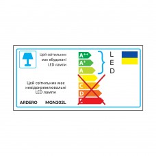 Магнитный трековый светильник Ardero MGN302L 24W угловой черный (80151)