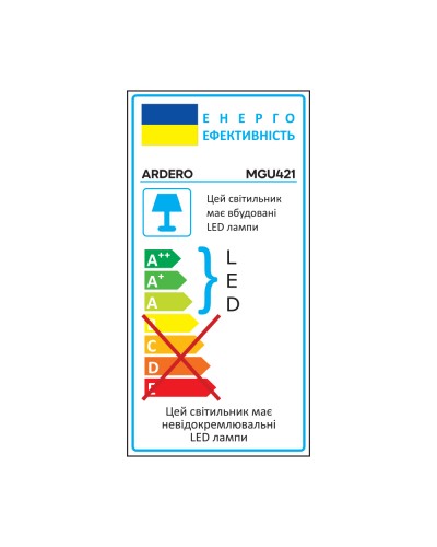 Магнитный низковольтный трековый светильник Ardero MGU421 ULTRA (80131) Магнитный низковольтный трековый светильник Ardero MGU421 ULTRA (80131)