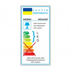 Магнитный низковольтный трековый светильник Ardero MGU402F ULTRA (80133)