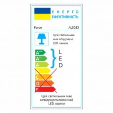 Светодиодный светильник Feron AL5042 9W (4965)