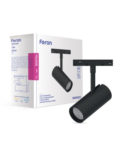 Магнитный трековый светильник Feron MGN303 10W черный (41946)