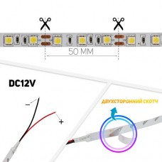 Светодиодная лента OEM теплая белая негерметичная 1м (00-00014489)