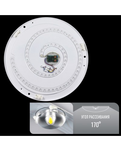 Светильник LED Biom SMART SML-R06-80/2 3000-6000K (00-00018717) Светильник LED Biom SMART SML-R06-80/2 3000-6000K (00-00018717)
