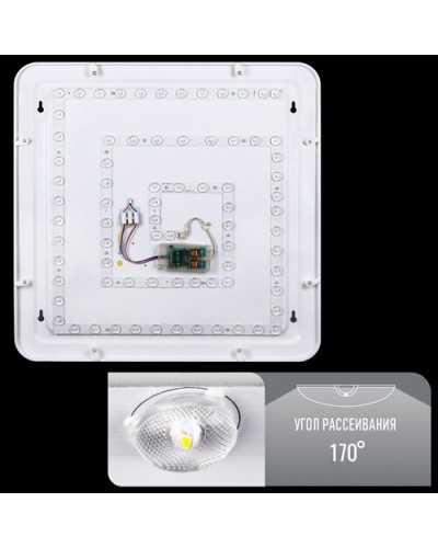Светильник LED Biom SMART SML-S03-50/2 3000-6000K (00-00021876)