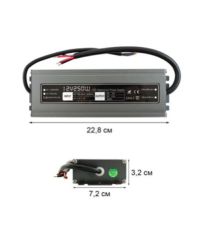 Блок питания BIOM Professional DC12 250W 20А герметичный (00-00010148) Блок питания BIOM Professional DC12 250W 20А герметичный (00-00010148)