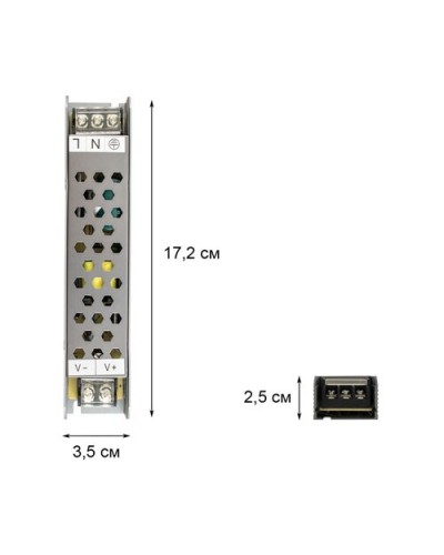 Блок питания BIOM Professional DC12 60W BPU-60 5А (00-00010150)