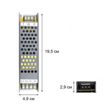 Блок питания BIOM Professional DC12 150W 12,5А (00-00010152)