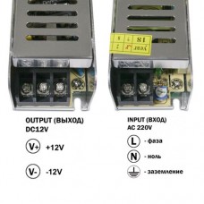 Блок питания OEM DC12 60W 5А STR-60 узкий (00-00011670)