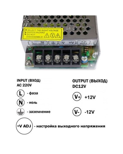Блок живлення OEM DC12 120W 10А TR-120-12 (00-00000707) Блок живлення OEM DC12 120W 10А TR-120-12 (00-00000707)