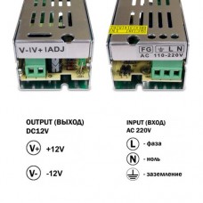 Блок питания OEM DC12 15W 1,25А TR15-12 (00-00000975)
