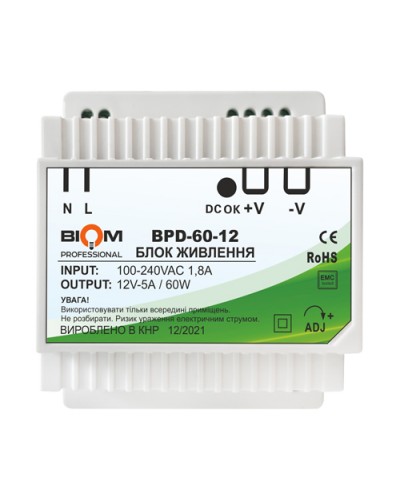 Блок питания Biom Professional DC12 60W 5A под DIN-рейку (00-00021768)