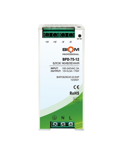 Блок питания Biom Professional DC12 75W 6,5A под DIN-рейку (00-00021769)