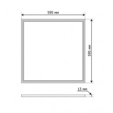 Светодиодная панель JL 600*600 36W JL-36-PL-2P-CW 6000K (00-00012273)