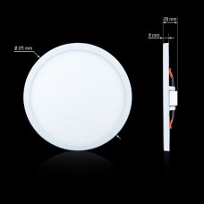 Светильник LED Biom СL-R18W-5/2 NEW 18Вт круглый 5000К (00-00014090)