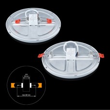 Светильник LED Biom СL-R18W-5/2 NEW 18Вт круглый 5000К (00-00014090)