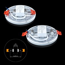Светильник LED Biom СL-R6W-5/2 NEW 6Вт круглый 5000К (00-00014092)