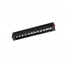 Магнитный трековый светильник PROLUM M25 12W 4000K (761004)