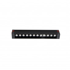 Магнитный трековый светильник PROLUM M25 12W 4000K (761004)