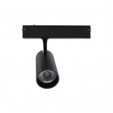 Магнитный трековый светильник PROLUM M25 20W 4000K (761010)