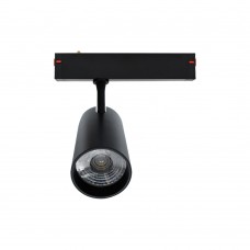 Магнитный трековый светильник PROLUM M25 30W 4000K (761011)