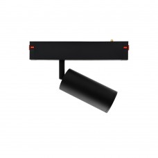 Магнитный трековый светильник PROLUM M25 15W 4000K (761021)