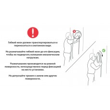 Світлодіодний неон PROLUM™ 8x16, IP68, 220V, Series "GL", Червоний, PRO (160008)