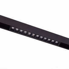 Магнитный трековый светильник PROLUM™ M20; 12W; 48V; SERIES "GR"; Белый 4000K (741008)