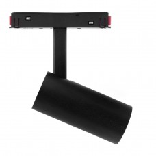 Магнитный трековый светильник PROLUM™ M20; 20W; 48V; SERIES "TR"; Белый 4000K (741014)