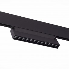 Магнитный трековый светильник PROLUM™ M20; 12W; 48V; SERIES "MG"; Белый 4000K (741017)