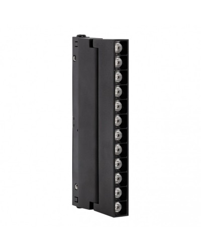 Магнитный трековый светильник PROLUM™ M20; 12W; 48V; SERIES "MG"; Белый 4000K (741017)