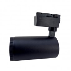 LED светильник трековый с функцией ZOOM Graceful light Черный 4100К (EH-TGL-30BZ)