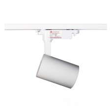 LED светильник трековый Белый 30 Вт 4100К (EH-TL-0003)